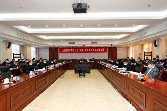 中科院黨組召開冬季擴(kuò)大會(huì)議